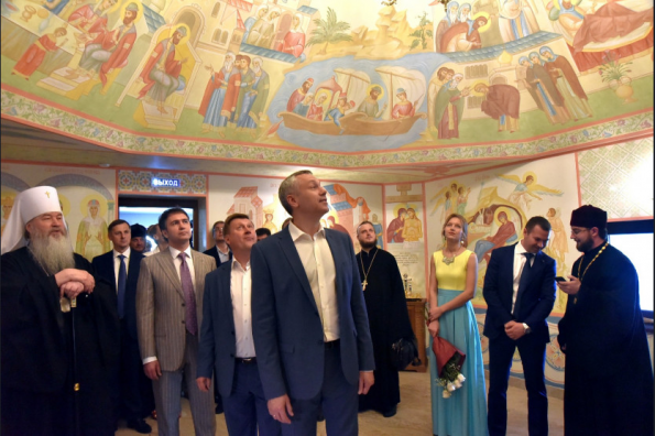 Андрей Травников принял участие в торжественном открытии Дома молодёжи Новосибирской епархии