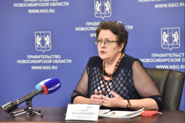 Новосибирская область в лидерах по России – нагрузка на бизнес будет снижена