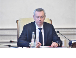 Губернатор Андрей Травников принял участие в первом пленарном заседании нового состава Общественной палаты Новосибирской области