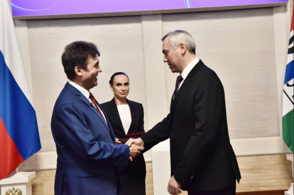 Губернатор вручил государственные и региональные награды сибирякам