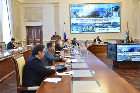 Финансирование госпрограмм Новосибирской области за год выросло на 20%