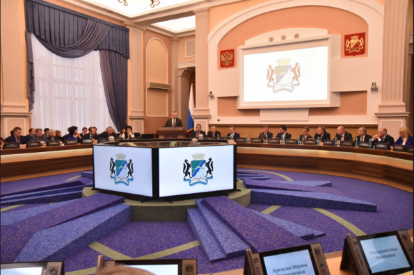 Андрей Травников: Правительство региона продолжит поддержку развития Новосибирска в 2020 году