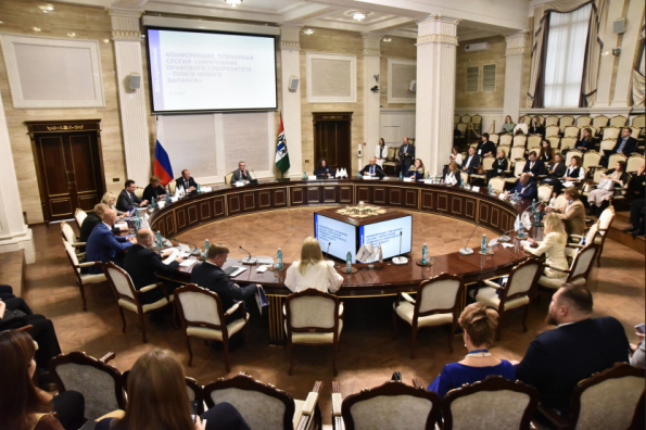 Укрепление правового суверенитета обсудили в Правительстве региона