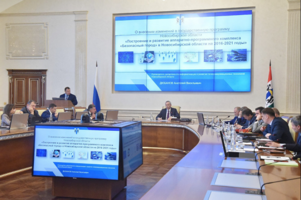 Правительство региона одобрило новые направления областной госпрограммы по развитию сельского хозяйства