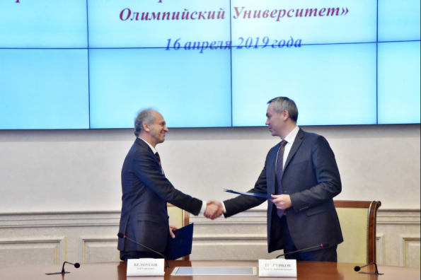 Новосибирская область подписала соглашение с Олимпийским университетом о подготовке спортивных менеджеров международного уровня