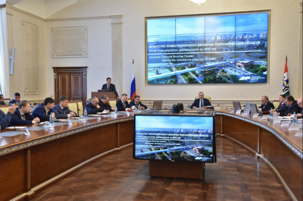 Совет по инвестициям при Губернаторе Новосибирской области поддержал новые проекты