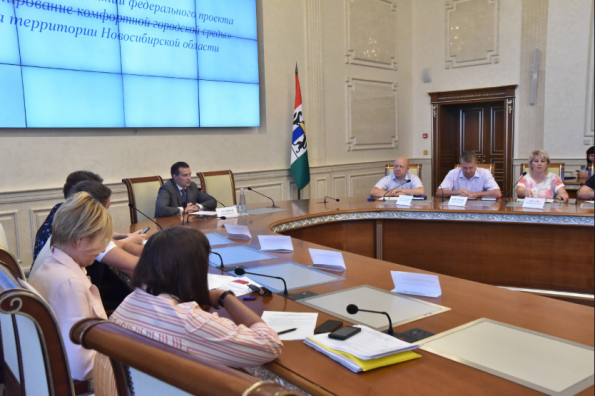 МинЖКХ региона учтет мнение маломобильных граждан при реализации нацпроекта «Жилье и городская среда»