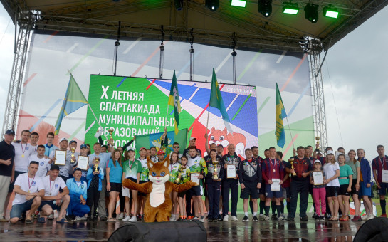 744 спортсмена приняли участие в юбилейной Спартакиаде муниципальных образований Новосибирской области