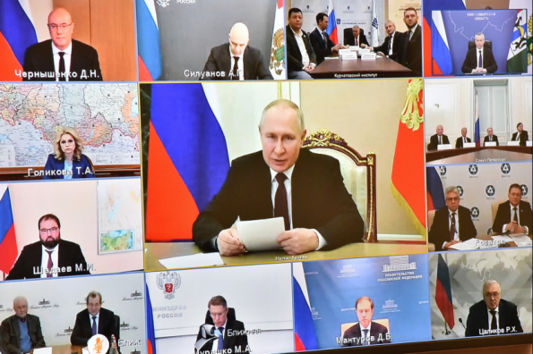 Губернатор Андрей Травников принял участие в заседании Совета по науке и образованию при Президенте РФ