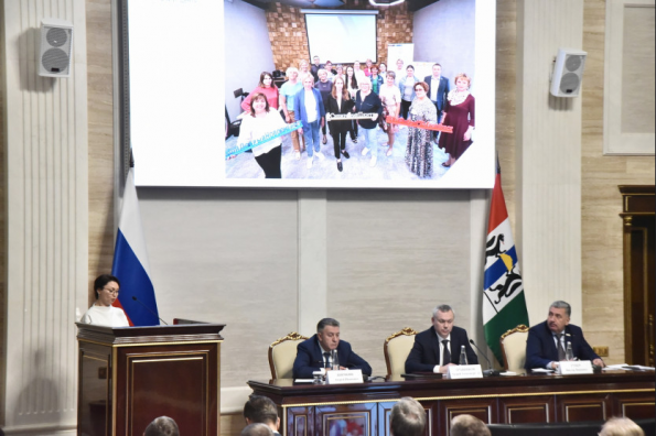 Губернатор поблагодарил глав районов за работу в 2022 году и обозначил задачи на год 2023-й