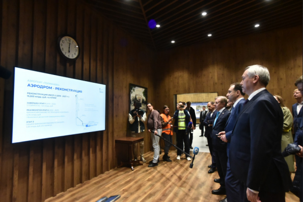 Губернатор Андрей Травников принял участие в рабочем совещании Вице-премьера Виталия Савельева по развитию аэропортовой инфраструктуры страны