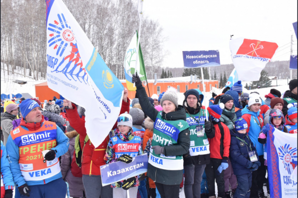 Юбилейный «Кубок Анны Богалий - Skimir» открылся в Новосибирской области