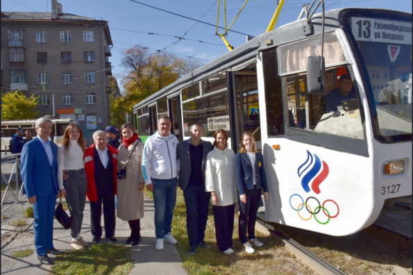 В регионе запустили трамвай с олимпийской символикой