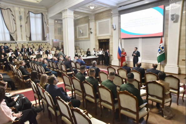 171 студент стал стипендиатом Губернатора и Правительства Новосибирской области