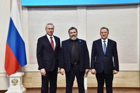 Жители Новосибирской области удостоены высоких государственных наград и наград региона