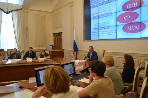 В Правительстве региона обсудили программу по вопросам профилактики ВИЧ