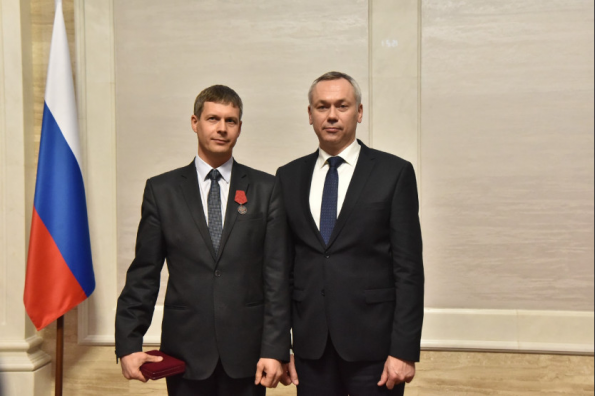 Губернатор Андрей Травников наградил заслуженных новосибирцев