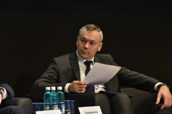 Андрей Травников: Новосибирская область должна стать центром науки и инноваций