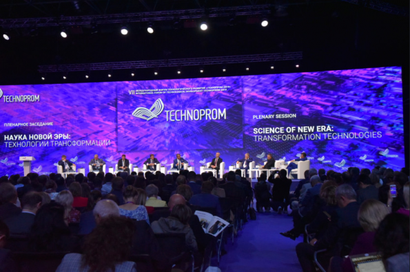 На «Технопроме-2019» федеральные эксперты высоко оценили реализацию проекта «Академгородок 2.0» 