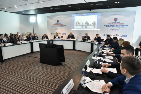 Новосибирская область одной из первых в стране переходит на новые методы расчётов стоимости в строительной отрасли