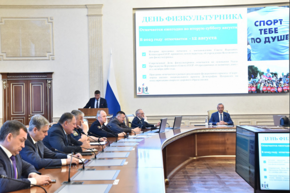 Губернатор Андрей Травников: Наши усилия направлены на достижение высочайшего уровня организации спортивных событий в регионе