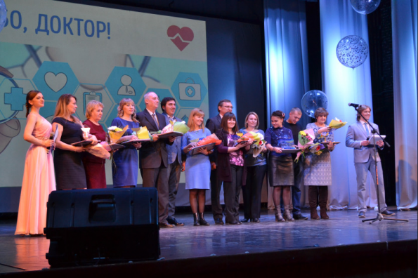 Лучшие врачи Новосибирской области стали лауреатами народного конкурса «Спасибо, Доктор!»