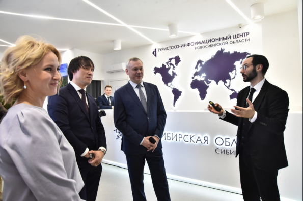 Новый офис туристско-информационного центра Новосибирской области начал работу в самом сердце Новосибирска