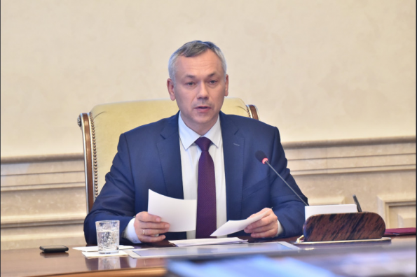 Андрей Травников провёл заседание Совета по реализации нового «майского» Указа Президента России