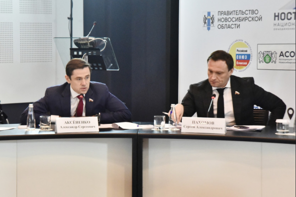 Новосибирская область хорошо выглядит на строительной карте: в регионе обсудили актуальные вопросы развития отрасли