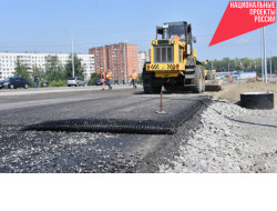 Объем дорожных работ в 2022 году увеличен в Новосибирской области