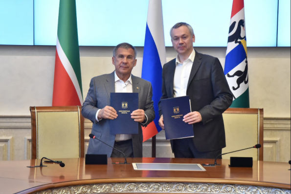 Новосибирская область и Республика Татарстан заключили соглашение о сотрудничестве