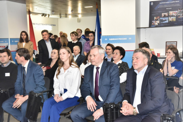 В Новосибирской области открылся штаб общественной поддержки партии «Единая Россия»