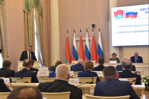 Новосибирская область и Республика Беларусь усилят научно-техническое сотрудничество в ходе форумов «Технопром-2019» и Open Bio
