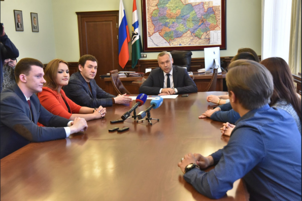 Андрей Травников анонсировал создание областного профориентационного проекта для молодёжи