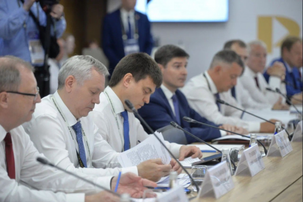 Губернатор Андрей Травников предложил новые проекты в стратегию социально-экономического развития Сибирского федерального округа