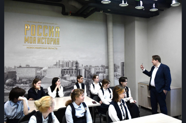 История России и её герои стали темами молодёжного просветительского форума Знание.Герои в Новосибирске