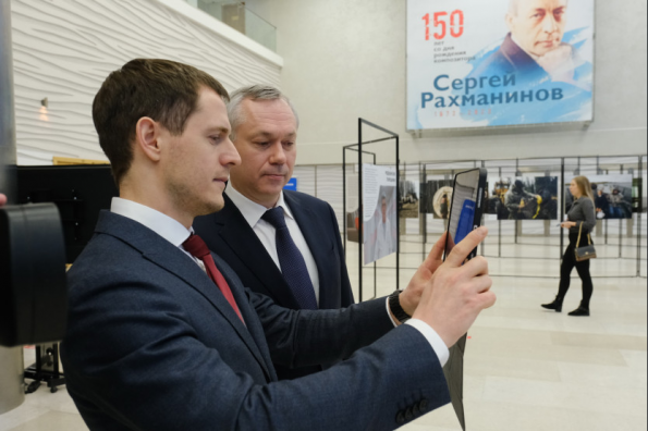 Новосибирская область должна войти в тройку цифровых регионов-лидеров: Губернатор обозначил цель для ИТ-сферы области