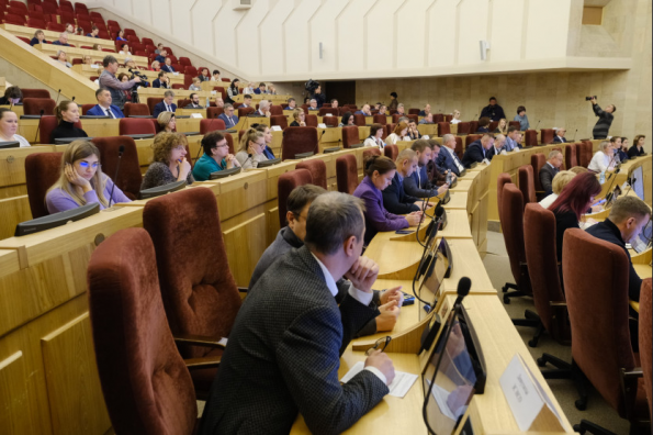 Общественностью региона одобрен проект бюджета Новосибирской области на 2024 год