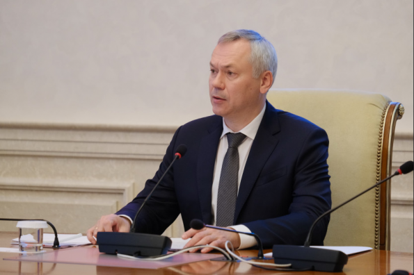 В Новосибирской области прошло первое заседание оперативного штаба по обеспечению режима базовой готовности