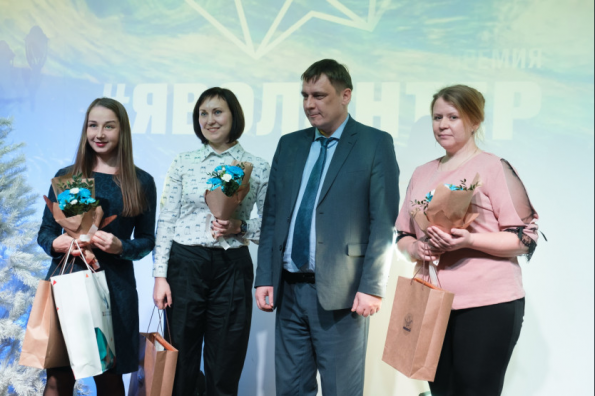 В Новосибирской области назвали лучших волонтёров 2019 года 