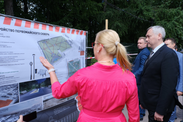 Центру Новосибирска необходимо комплексное обновление: Губернатор дал ряд поручений на совещании в Первомайском сквере