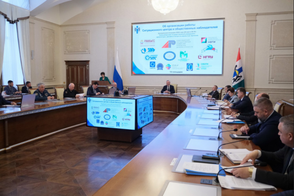 Новосибирская область на сто процентов готова к ЕГЭ и ОГЭ