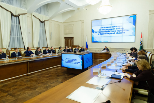 Вопросы привлечения к ответственности должностных лиц обсудили на комиссии по координации работы по противодействию коррупции