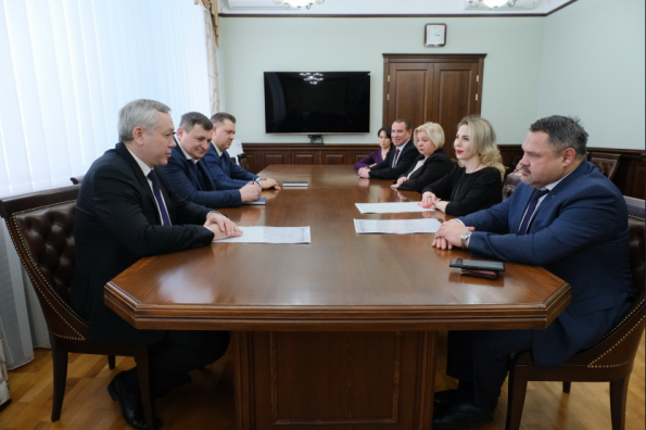 Губернатор Андрей Травников провёл рабочую встречу с представителями Казначейства России