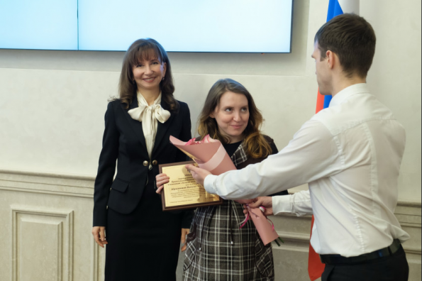 Молодых ученых наградили в Правительстве Новосибирской области
