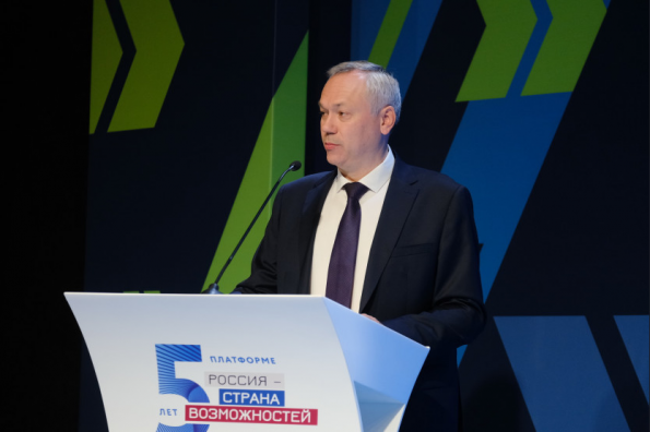 Андрей Травников: Участие в конкурсе «Лидеры России» – это возможность для каждого испытать себя