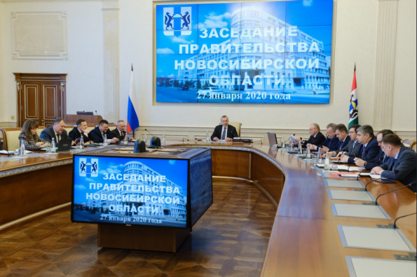 Правительство Новосибирской области одобрило план переселения граждан из аварийного жилья на ближайшие годы