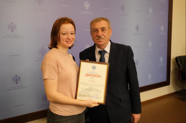Лучших народных дружинников наградили в Правительстве Новосибирской области