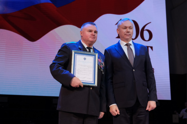 Андрей Травников поздравил работников органов безопасности Российской Федерации с профессиональным праздником