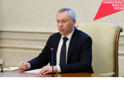 Андрей Травников: На модернизацию первичного звена здравоохранения региона направим 11 миллиардов рублей